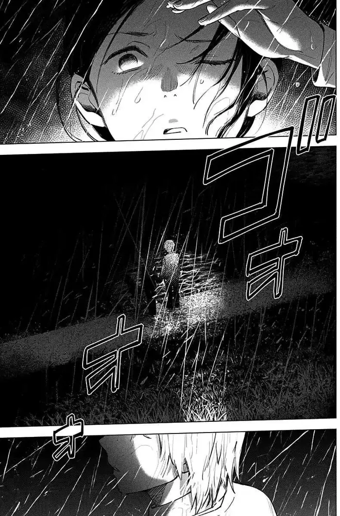 Boy’s Abyss Chapter 8 image Boy